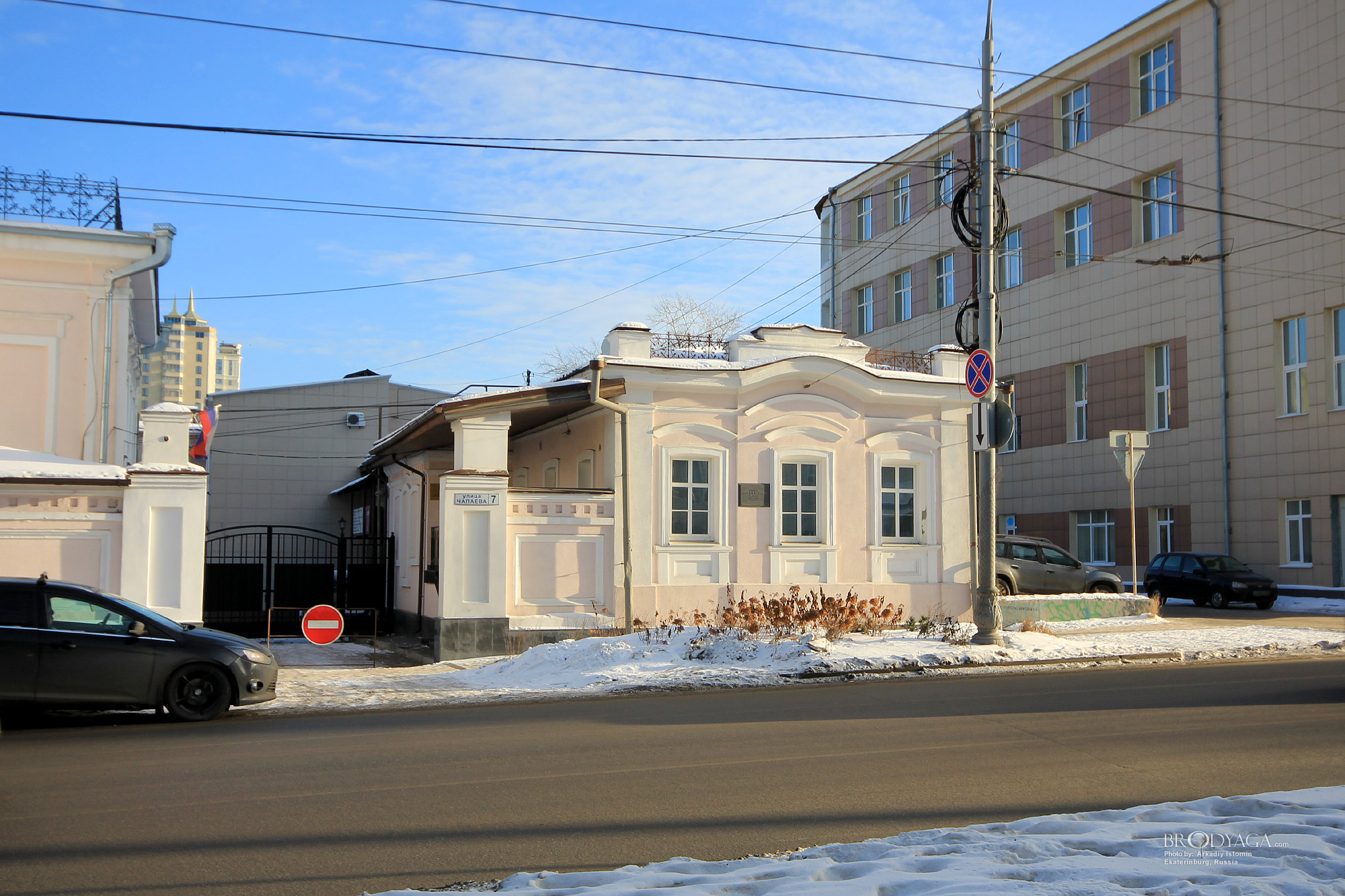 Флигель усадьбы И. Д. Баландина, Чапаева 7а, Екатеринбург (Ekaterinburg)